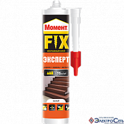 Клей эксперт Момент FIX  380 г.