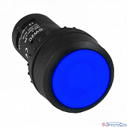 Кнопка синяя возвр             SW2C-11       1з+1р,   б/подсв ,      монолит (ЭКФ)