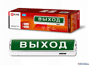 Светильник аварийный LED СБА 8032С-24АС/DC 24LED с наклейкой "ВЫХОД" lead-acid АС/DC IN HOME