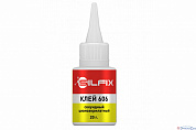 Клей 20г  SILFIX 606 цианакрилатный 