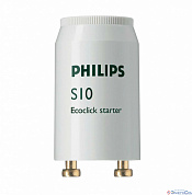 Стартер PHILIPS S-10*