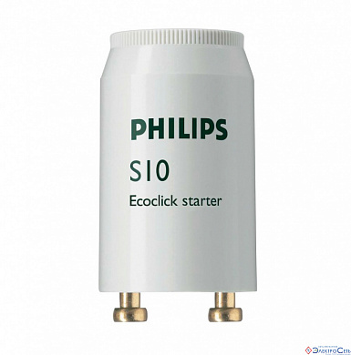 Стартер PHILIPS S-10*