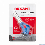 Горелка газовая насадка GT-34 360° с пьезоподжигом REXANT