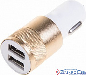 Автозарядка в прикуриватель 2 USB  (1000+2100mA) REXANT