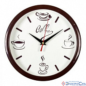 Часы настенные круг d=22см, корпус коричневый "Coffee" 2222-275 "Рубин"