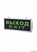 Светильник аварийный накладной LED CДБО-215 ВЫХОД EXIT 3 часа 220В IP20 IN HOME