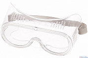 Очки защитные закрытого типа, прозрачные  с  прямой вентиляцией  STAYER MASTER
