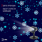 Проектор Laser Снежинки мультирежим холодный цвет, 220V, IP44, Eniop-04  ЭРА