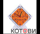 Будильник кварц В2-007 корпус прозрачный Атмосфера Уюта