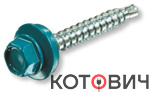Саморез кровельный 4,8х35 RAL6005 Зеленый мох (200)