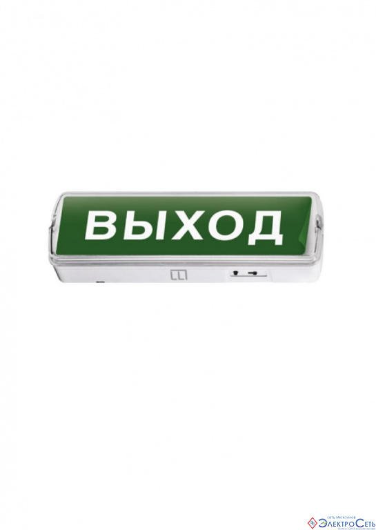 Выход ин. Светильник аварийный СБА 1098-30ac/DC. Светильник аварийный ASD СБА 1048c 18led. Аварийный светильник in Home СБА 1048с-18ac/DC В СПБ. Светильник светодиодный аварийный СБА 1098-30ac/DC 30 led 1.2Ah Lithium Battery AC/DC.