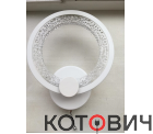 Бра настенное LED 15W B6600/1S WH 