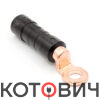 Изолированный наконечник CPTAU150 ВК