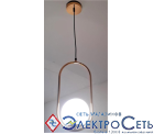 Подвес 1*E27 60W 4001/1 