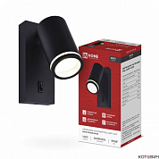 Бра настенное 1*GU10 с выключателем черный NOTA P1хGU10-NL-BL  IN HOME