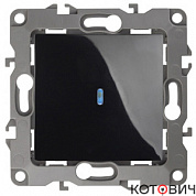 Выключатель механизм 1кл черный с подсветкой Эра 