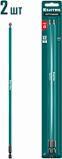Бита PH 2x300 мм KRAFTOOL OPTIMUM 2шт. 26122-2-300-2