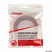 Лента клейкая двухсторонняя,  5 м х 20 мм, прозрачная, на акриловой основе, REXANT