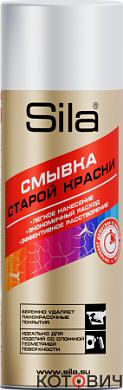 Смывка краски-аэрозоль SILA HOME Max Cleaner, 520мл
