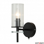 Бра настенное 1*E14 40W 2090-401 с выключателем Rivoli Audrey