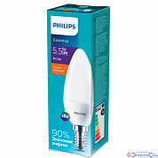 Лампа  E14  LED  Свеча    5,5W  2700K  B35  FR  450Lm  220V  Philips ESS Candle 614379