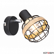 Спот  1*E14 40W 7033-701 Rivoli Fedora 