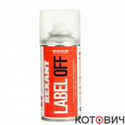 Средство для удаления наклеек LABEL OFF, REXANT, 210 мл аэрозоль