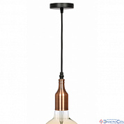 Подвес 1*E27 50W PL13 Е27 - 6RC провод 1м, медь  ЭРА