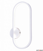 Бра настенное LED 38W РС23256