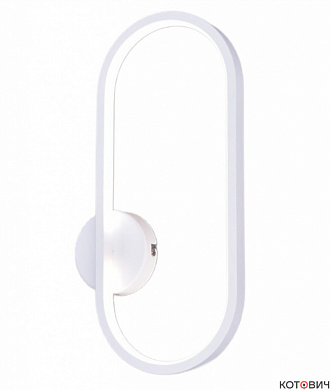 Бра настенное LED 38W РС23256