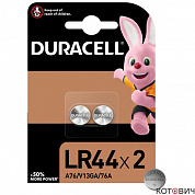 Эл.питания Duracell Power LR44-2BL