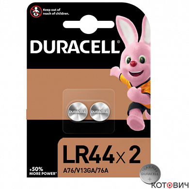 Эл.питания Duracell Power LR44-2BL