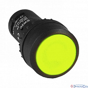 Кнопка желтая возвр           SW2C-11    1з+1р,   б/подсв ,      монолит (ЭКФ)