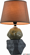 Светильник прикроватный 40W E14 AU9826B