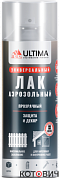 Лак-спрей ULTIMA (глянцевый), 520мл