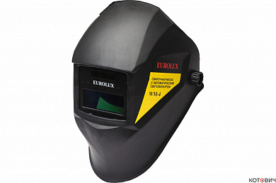 Маска сварщика WM-4 Eurolux