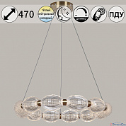 Подвес LED 58W 3000-6500K 41490-0.4-12