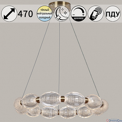 Подвес LED 58W 3000-6500K 41490-0.4-12