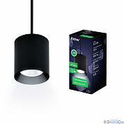 Подвес LED  12W 4200К 960Lm 59985 2 цилиндр 1м 80*100мм алюминий черный Arton Ritter