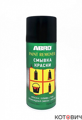 Смывка краски-аэрозоль ABRO PR-600