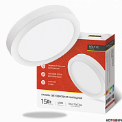 Светильник LED накл  кругл 15W 4000K d170*28мм 1200Lm белый NRLP-VC IP40 IN HOME