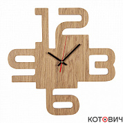 Часы настенные 3939-002  из МДФ 38х38 см с открытой стрелкой "WOOD" Рубин