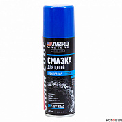 Cмазка для цепей, 200 мл. MASTERS CL-200-AM-RE ABRO 