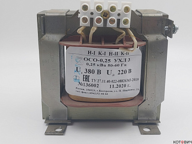 Т-ОСО-0,25 кВт  380/220