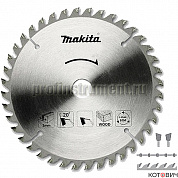 Диск пильный 235х30/25 мм 48 зубьев HW Makita