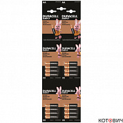 Эл.питания Duracell LR6-4BL BASIC 4*4