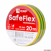 Изолента ПВХ, желто-зеленая  19мм* 20м, толщина 0,15мм серии SafeFlex (10)
