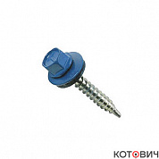 Саморез кровельный 4,8х29 RAL5005 Сигнально-синий (250)