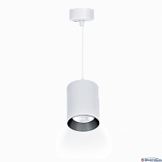 Подвес LED 12W 4200K 960Lm 59984 5 цилиндр1м, 80*100мм алюминий белый Arton Ritter