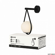 Бра настенное 1*G9 50W AURORA DROP-G9-BL 1хG9 матовый плафон, черный корпус IN HOME